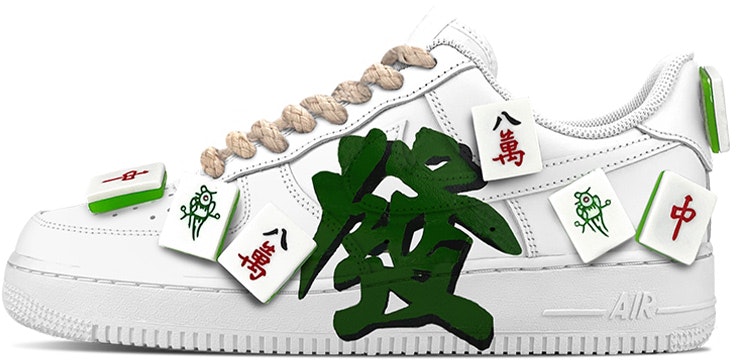 custom-shoes-nike-air-force-1-low-07-gong-xi-fa-cai-majiang
