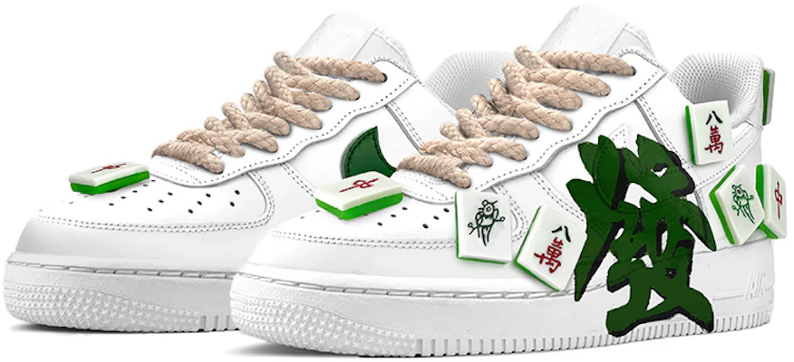 【定製球鞋】Nike Air Force 1 Low 07 空軍一號 恭喜發財 麻將立體裝置"發"財鞋 國潮 手繪 情侶款 低幫 板鞋 男款 綠白 Lookbook 【定製球鞋】Nike Air Force 1 Low 07 空軍一號 恭喜發財 麻將立體裝置"發"財鞋 國潮 手繪 情侶款 低幫 板鞋 男款 綠白