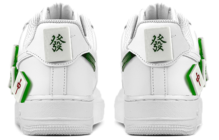 Shop 【定製球鞋】Nike Air Force 1 Low 07 空軍一號 恭喜發財 麻將立體裝置"發"財鞋 國潮 手繪 情侶款 低幫 板鞋 男款 綠白