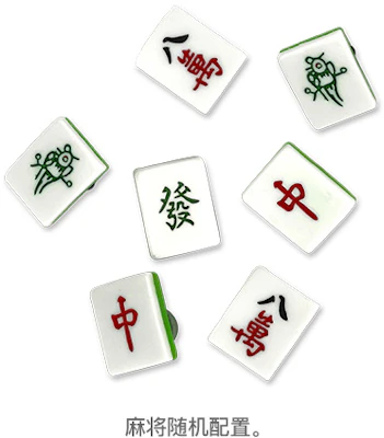 【定製球鞋】Nike Air Force 1 Low 07 空軍一號 恭喜發財 麻將立體裝置"發"財鞋 國潮 手繪 情侶款 低幫 板鞋 男款 綠白 Details for 【定製球鞋】Nike Air Force 1 Low 07 空軍一號 恭喜發財 麻將立體裝置"發"財鞋 國潮 手繪 情侶款 低幫 板鞋 男款 綠白