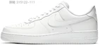 Cheap 【定製球鞋】Nike Air Force 1 Low 07 空軍一號 恭喜發財 麻將立體裝置"發"財鞋 國潮 手繪 情侶款 低幫 板鞋 男款 綠白