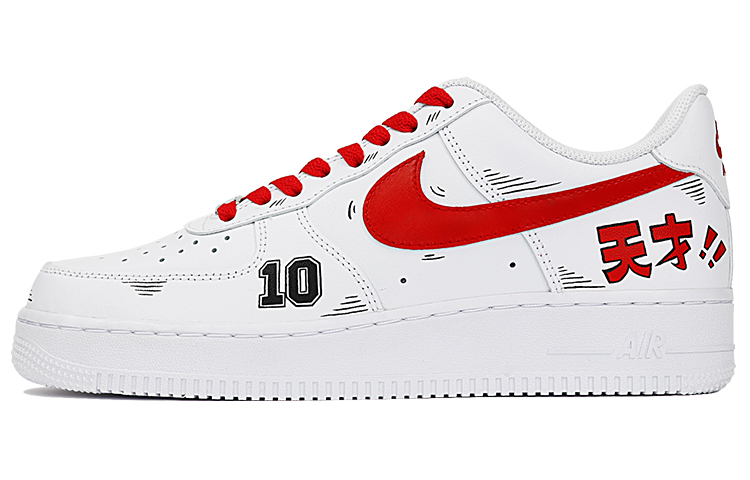 [Custom Shoes] Nike Air Force 1 Low '07 'Hot-Blooded Anime Basketball'