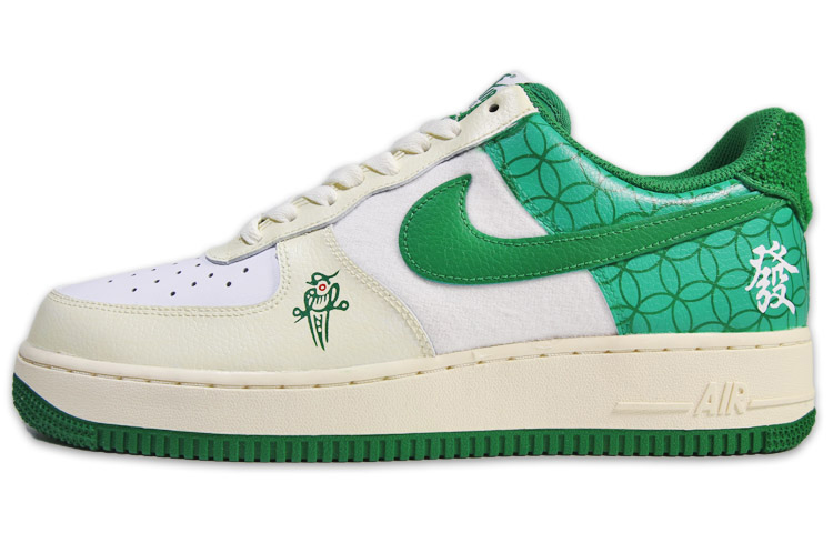 Buy 나이키 에어포스 1 로우 '07 '마작 호랑이해 스페셜 박스' DO5220-131(TeamF-男款麻将S-BOX)