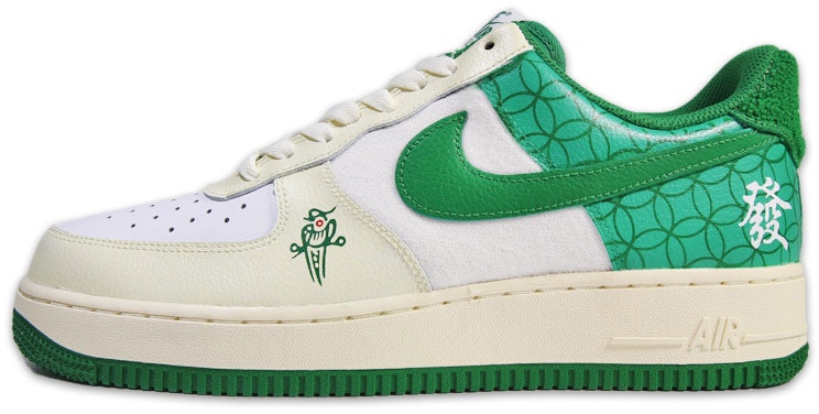 custom-shoes-nike-air-force-1-low-07-mahjong-tiger-year-special-box