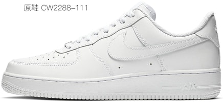 カスタムAF1 '07 サマーブリーズ・パームビーチ・グラフィティ 315122-111(TeamD-男款椰树浅滩薄荷绿) Sizing カスタムAF1 '07 サマーブリーズ・パームビーチ・グラフィティ 315122-111(TeamD-男款椰树浅滩薄荷绿)