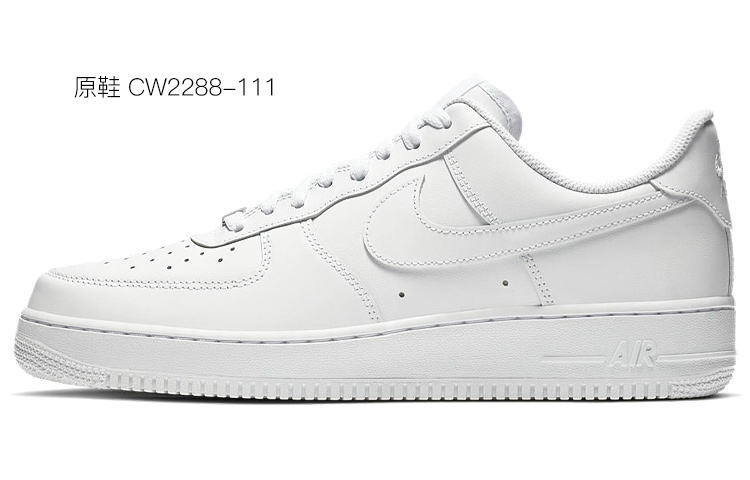 Sizing Nike Air Force 1 '07 Cactus Pintadas Fluorescentes 315122-111(TeamD-男款夏日仙人掌)
