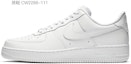 Cheap カスタム ナイキ エアフォース1 '07 'グレイホワイト' CW2288-111(TeamM-男女同款银饰羽毛灰白)