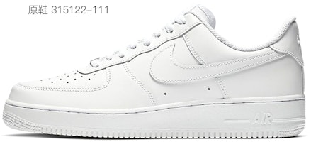 나이키 에어포스 1 '07 웨스트코스트 미라 옐로우 (커스텀) CW2288-111(TeamY-男款扎染做旧黄色) 3