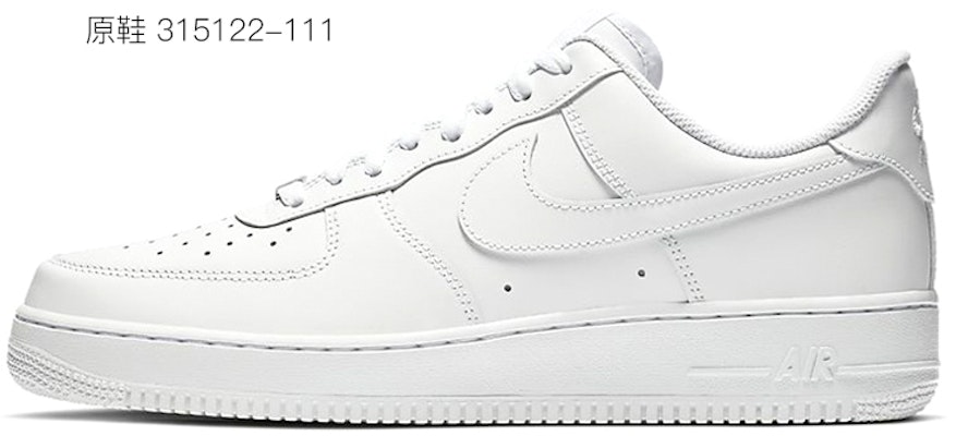 Zapatillas Nike Air Force 1 Low '07 'West Coast Mummy Amarillo' CW2288-111(TeamY-男款扎染做旧黄色) 3