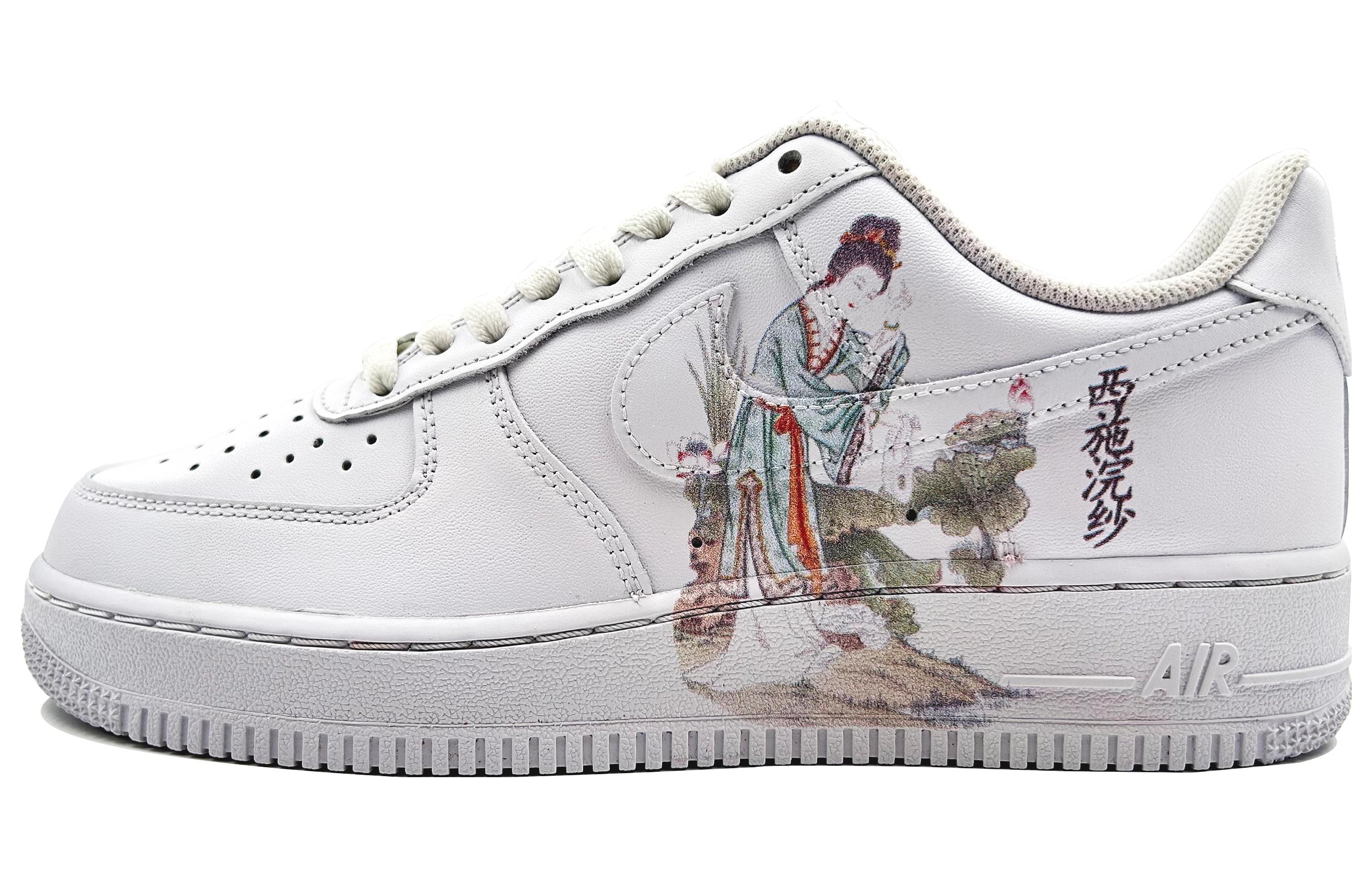 Buy 【訂製球鞋】 Nike Air Force 1 Low 07 國潮 西施浣紗 低筒 板鞋 男款 白棕