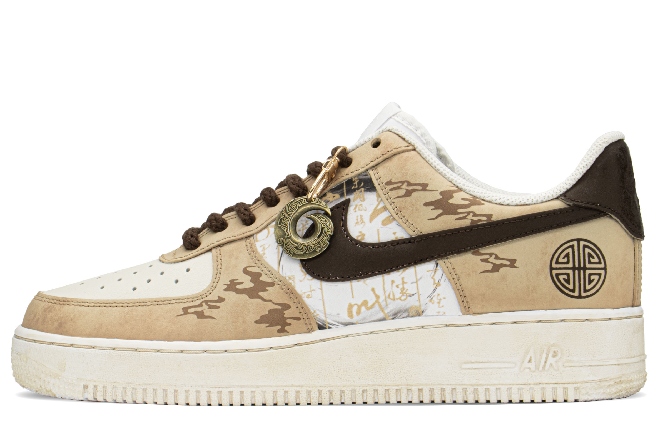 Buy 나이키 에어포스 1 로우 '고풍 한중 스타일 로프 브라운 블랙 화이트' CW2288-111(TeamA-AF男古代国风S-BOX)