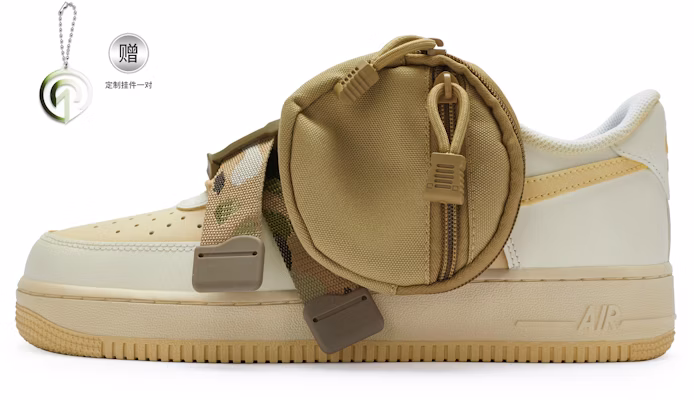 【訂製球鞋】Nike Air Force 1 Low 811製造 特派部隊 軍旅 功能包 復古 低筒 板鞋 男款 米軍綠 Buy 【訂製球鞋】Nike Air Force 1 Low 811製造 特派部隊 軍旅 功能包 復古 低筒 板鞋 男款 米軍綠