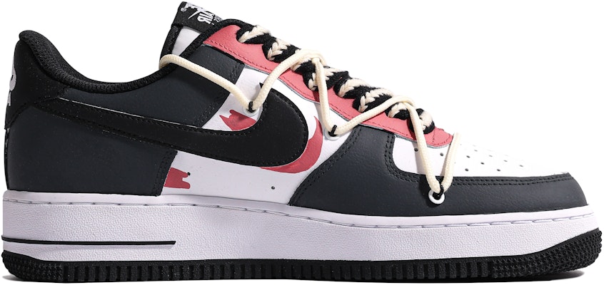 Nike Air Force 1 Personalizadas "Blood Realm" DV1331-100(TeamM-女款血域S-BOX) Order Nike Air Force 1 Personalizadas "Blood Realm" DV1331-100(TeamM-女款血域S-BOX)