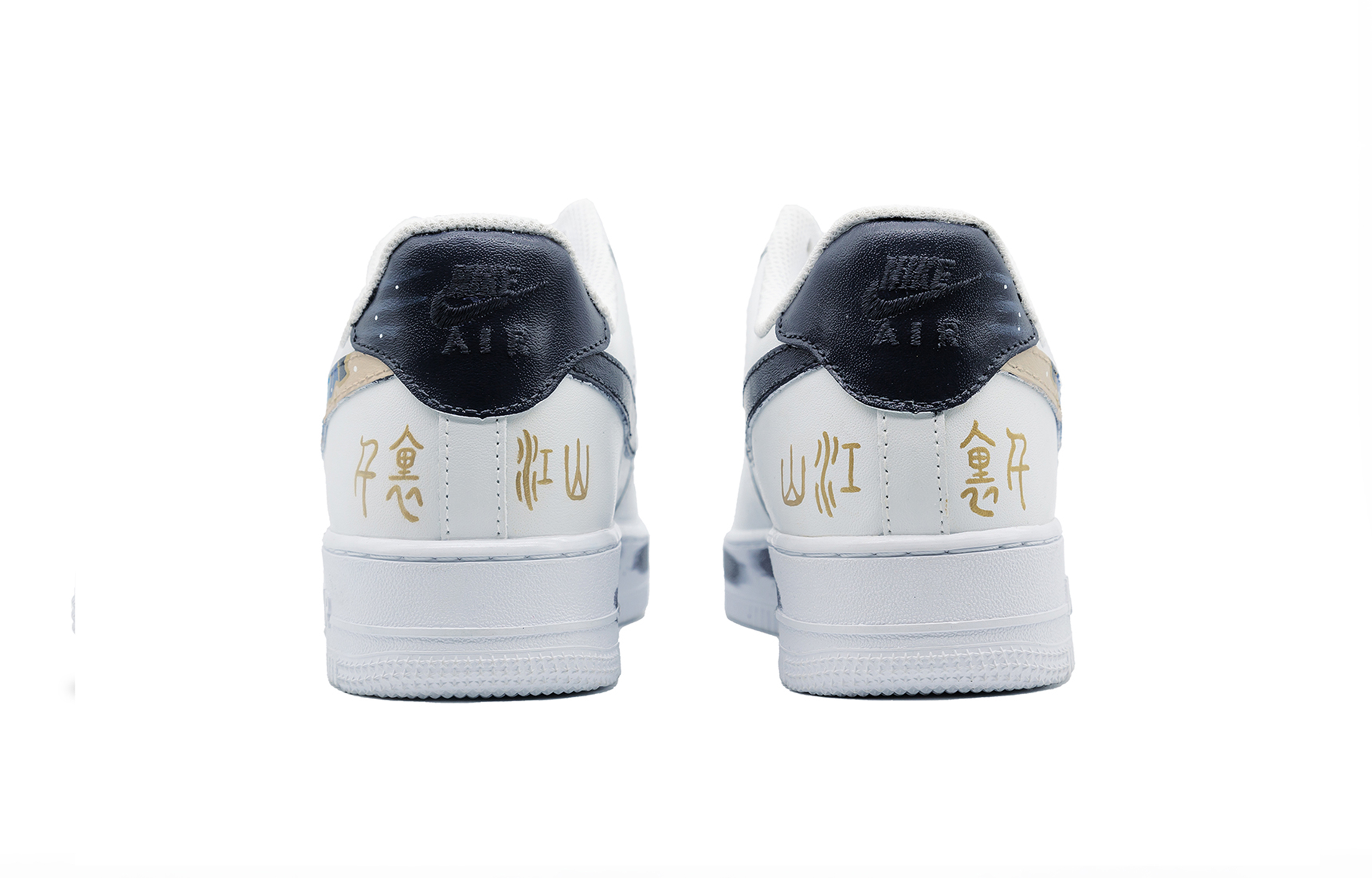 Shop Zapatillas Nike Air Force 1 Low 'Salpicadura Azul Blanco' CW2288-111(Team7-男款千里江山)