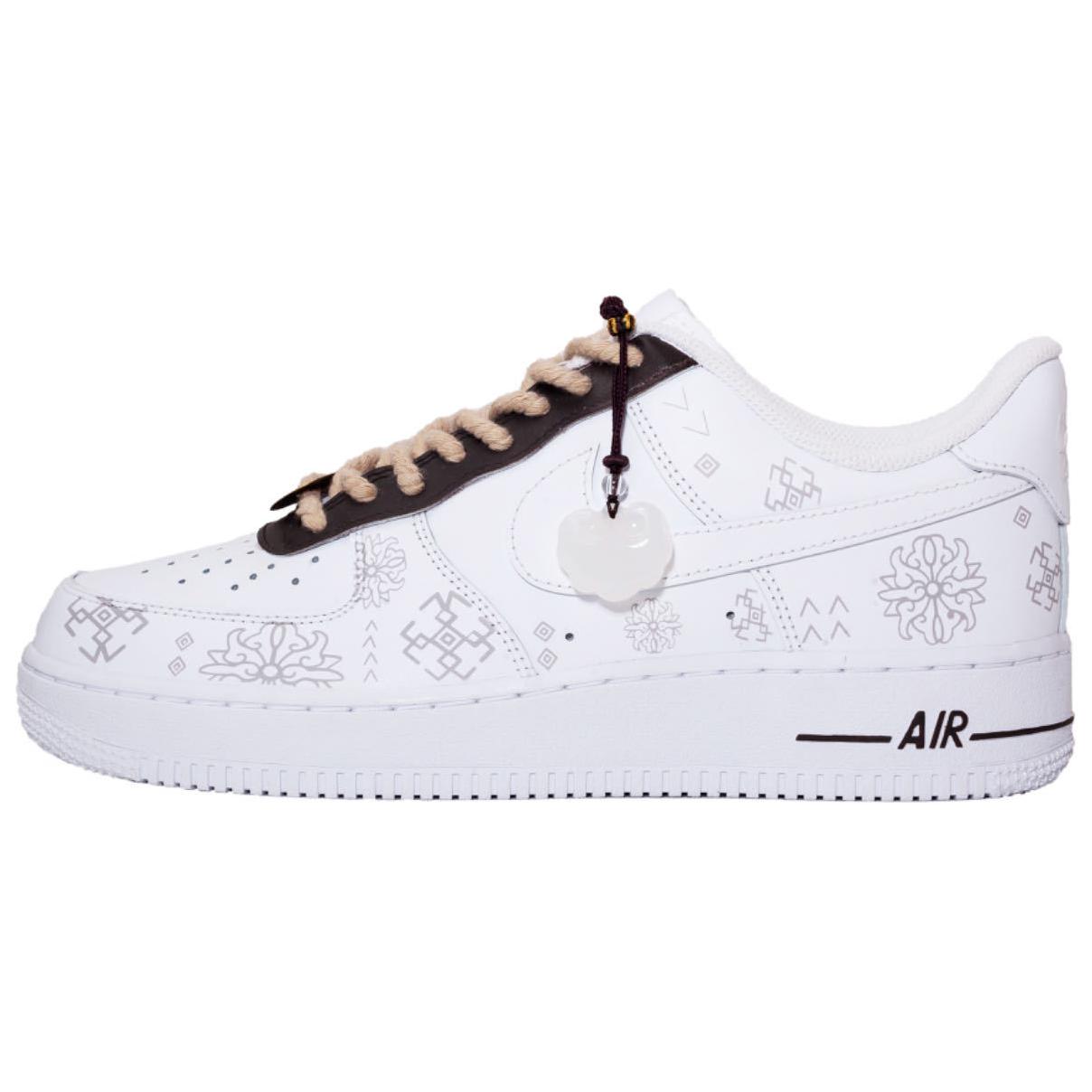 Buy 【客製球鞋】 Nike Air Force 1 玉如意 牛皮革 新中式  國風 鍚梵藝境 復古百搭 防滑耐磨 低筒 板鞋 男款 棕白