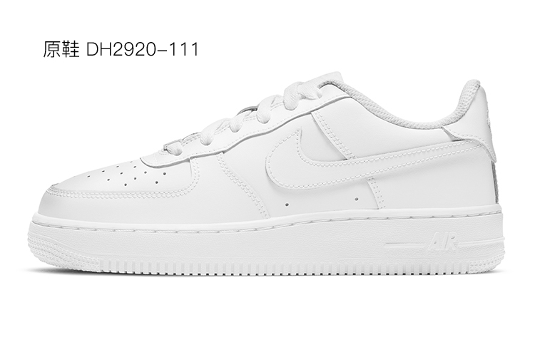 Purchase [Sepatu Custom] Nike Air Force 1 Low 'Campus Blue Heart' DH2920-111(TeamS-高校爱心)