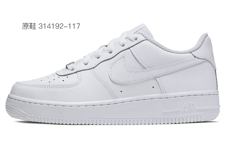 Cheap Zapatillas Nike Air Force 1 Low 'Cashew Flower Hip Hop Street' 314192-117(Team-肆女款喷绘黑白灰腰果花)