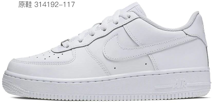 Zapatillas Nike Air Force 1 Low 'Cashew Flower Hip Hop Street' 314192-117(Team-肆女款喷绘黑白灰腰果花) Cheap Zapatillas Nike Air Force 1 Low 'Cashew Flower Hip Hop Street' 314192-117(Team-肆女款喷绘黑白灰腰果花)