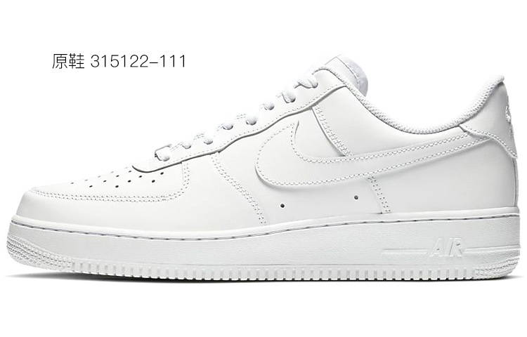 Sizing [Sepatu Kustom] Nike Air Force 1 Low 'Grafiti Kucing dan Beruang' CW2288-111(TeamD-男款小熊涂鸦)