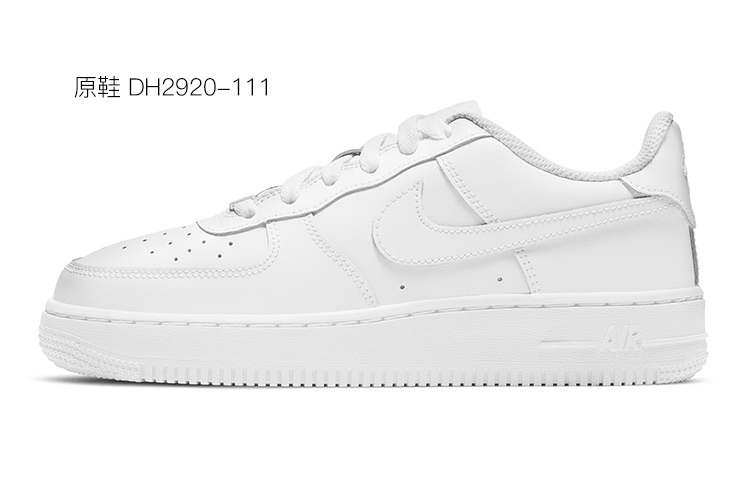 Sizing Zapatillas Nike Air Force 1 Low 'Inspiradas en Chanel Verde Azul Blanco' DH2920-111(Team40-小香风蓝绿)