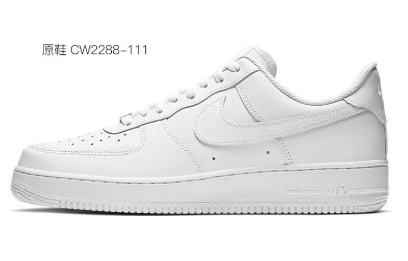 Details for [Zapatos Personalizados] Nike Air Force 1 Low 'Dragón Chino' CW2288-111(TeamD-男款中国龙)