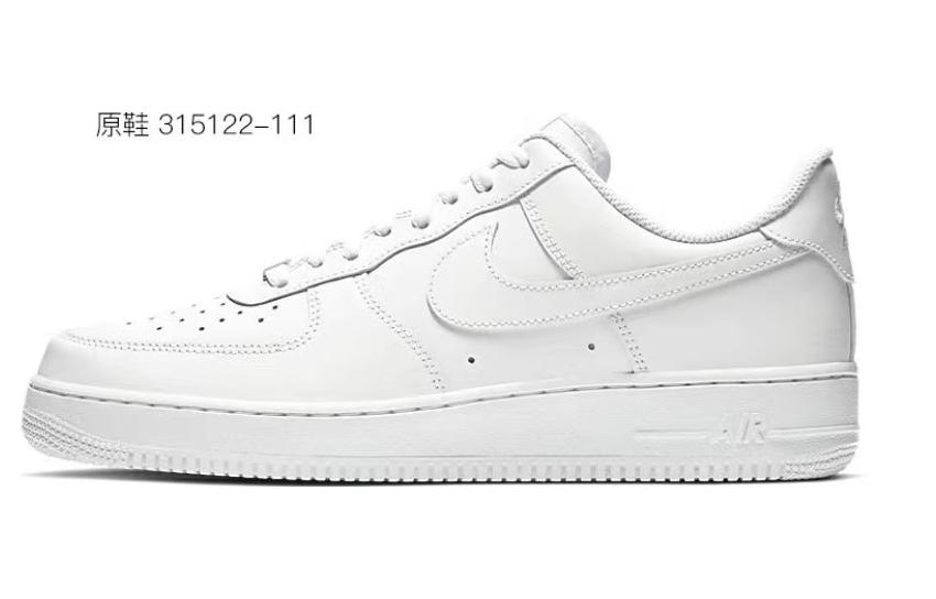 Sizing [Zapatos Personalizados] Nike Air Force 1 Low 'Dragón Chino' CW2288-111(TeamD-男款中国龙)