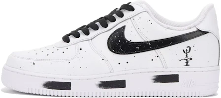 Buy Zapatillas Nike Air Force 1 Low 'Tinta China Negro-Blanco' CW2288-111(Team32-国风墨白SBOX)