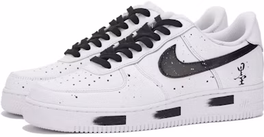 Lookbook Zapatillas Nike Air Force 1 Low 'Tinta China Negro-Blanco' CW2288-111(Team32-国风墨白SBOX)