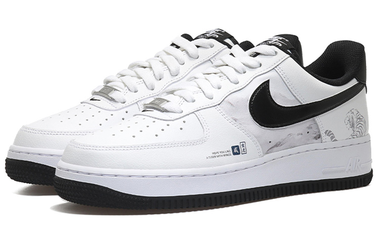 [Custom Shoes] Nike Air Force 1 Low 'Chinese Ink Painting' 圖 3