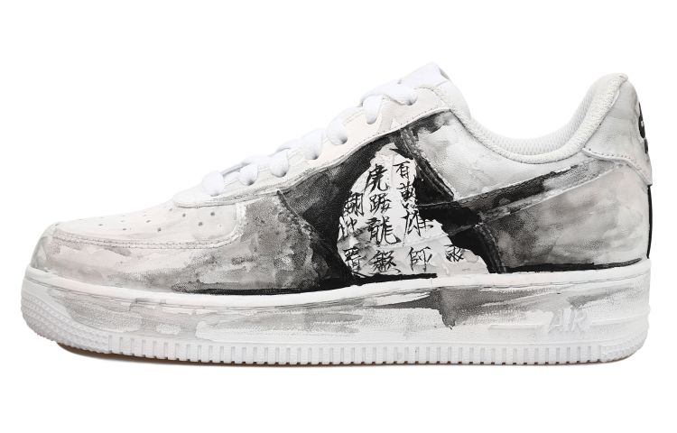 [Custom Shoes] Nike Air Force 1 Low 'Chinese Ink Splash'