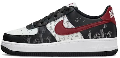 【訂製球鞋】Nike Air Force 1 Low 國風山巒 水墨詩詞 防滑耐磨透氣 低筒 板鞋 GS 黑白 Buy 【訂製球鞋】Nike Air Force 1 Low 國風山巒 水墨詩詞 防滑耐磨透氣 低筒 板鞋 GS 黑白