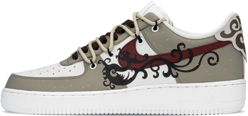 나이키 에어포스 1 로우 '춘절 먹번짐' (Nike Air Force 1 Low 'Chunjeol Meokbeonjim') CW2288-111(TeamA-AF男龙纹棕S-BOX) Buy 나이키 에어포스 1 로우 '춘절 먹번짐' (Nike Air Force 1 Low 'Chunjeol Meokbeonjim') CW2288-111(TeamA-AF男龙纹棕S-BOX)