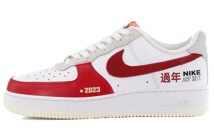 Buy [Kasut Custom] Nike Air Force 1 Low 'Tahun Baru Cina 2023 Putih Kelabu' FB1853-111(Team10-过年好）