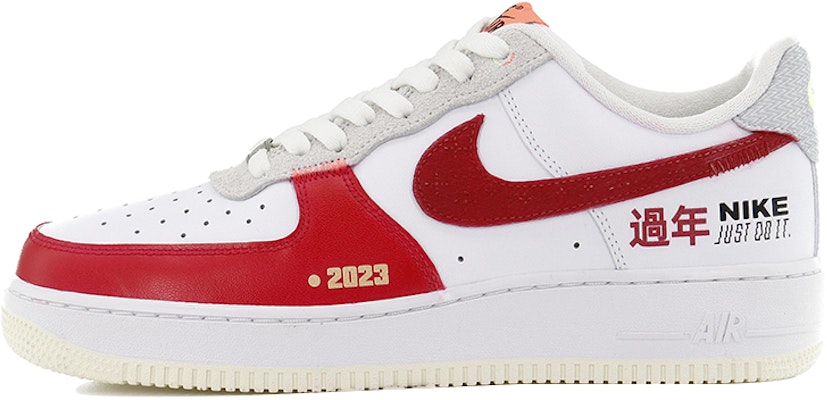ナイキ エアフォース1 '23白灰 (カスタム) FB1853-111(Team10-过年好) Buy ナイキ エアフォース1 '23白灰 (カスタム) FB1853-111(Team10-过年好)