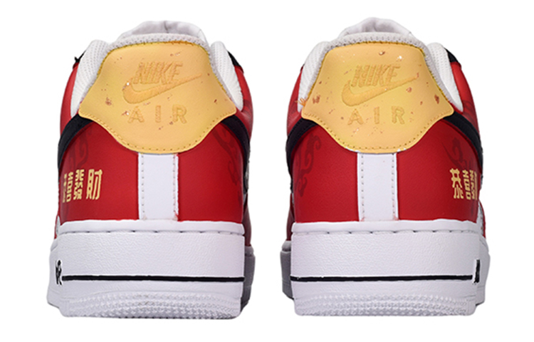 Shop Zapatillas Nike Air Force 1 Low 'Año Nuevo Chino - Oro Hometown' CW2288-111(TeamE-恭喜发财白黑红)