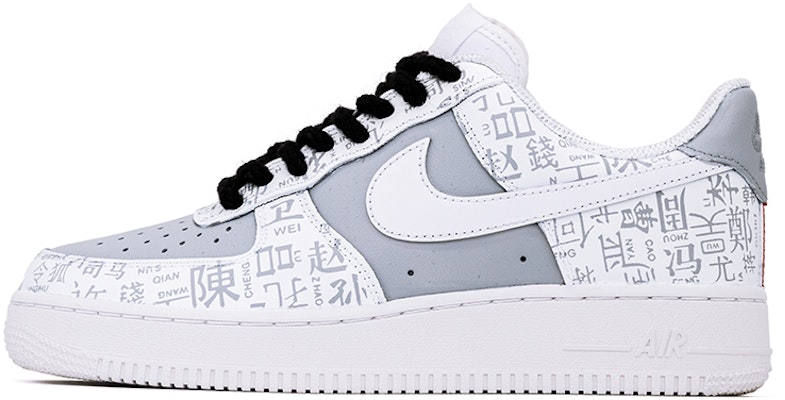 ナイキ エアフォース1 ロー "家名グラフィティ" CW2288-111(Team肆-男款国风百家姓) Buy ナイキ エアフォース1 ロー "家名グラフィティ" CW2288-111(Team肆-男款国风百家姓)