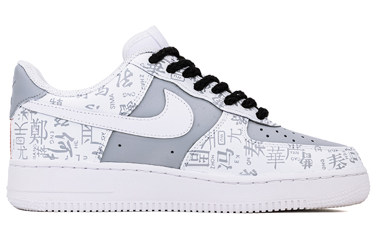 Order ナイキ エアフォース1 ロー "家名グラフィティ" CW2288-111(Team肆-男款国风百家姓)