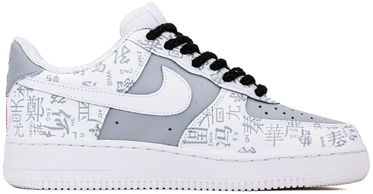 【定製球鞋】 Nike Air Force 1 Low 空軍一號 百家姓 國風 塗鴉 百搭 低幫 板鞋 男款 黑白 Order 【定製球鞋】 Nike Air Force 1 Low 空軍一號 百家姓 國風 塗鴉 百搭 低幫 板鞋 男款 黑白