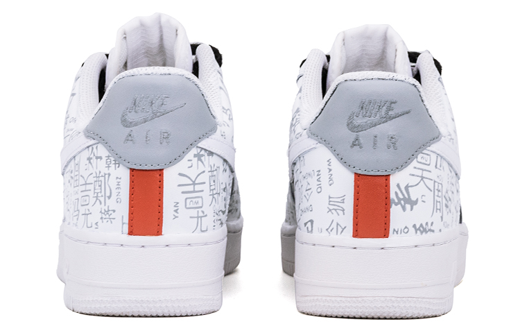 Shop ナイキ エアフォース1 ロー "家名グラフィティ" CW2288-111(Team肆-男款国风百家姓)