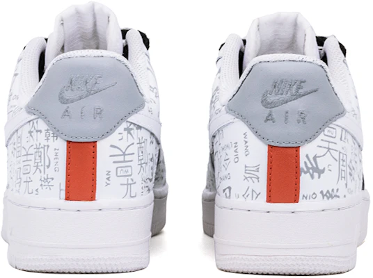 【定製球鞋】 Nike Air Force 1 Low 空軍一號 百家姓 國風 塗鴉 百搭 低幫 板鞋 男款 黑白 Shop 【定製球鞋】 Nike Air Force 1 Low 空軍一號 百家姓 國風 塗鴉 百搭 低幫 板鞋 男款 黑白