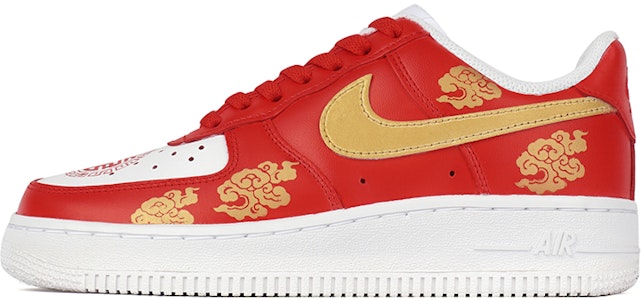 나이키 에어포스 1 로우 '전통 혼례 금홍' (Nike Air Force 1 Low '전통 혼례 금홍') CW2288-111(Team拾柒-男款低帮祥云婚鞋红金) Buy 나이키 에어포스 1 로우 '전통 혼례 금홍' (Nike Air Force 1 Low '전통 혼례 금홍') CW2288-111(Team拾柒-男款低帮祥云婚鞋红金)