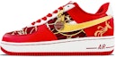 Buy 【定制球鞋】 Nike Air Force 1 Low 國潮 婚鞋 鳳舞九天 新婚禮物 喜慶吉祥 低幫 板鞋 GS 紅色