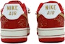 Purchase 【定制球鞋】 Nike Air Force 1 Low 新婚 中式婚鞋 秀禾 浪漫 耐磨 舒適 平衡防滑 低幫 板鞋 男女同款 紅白