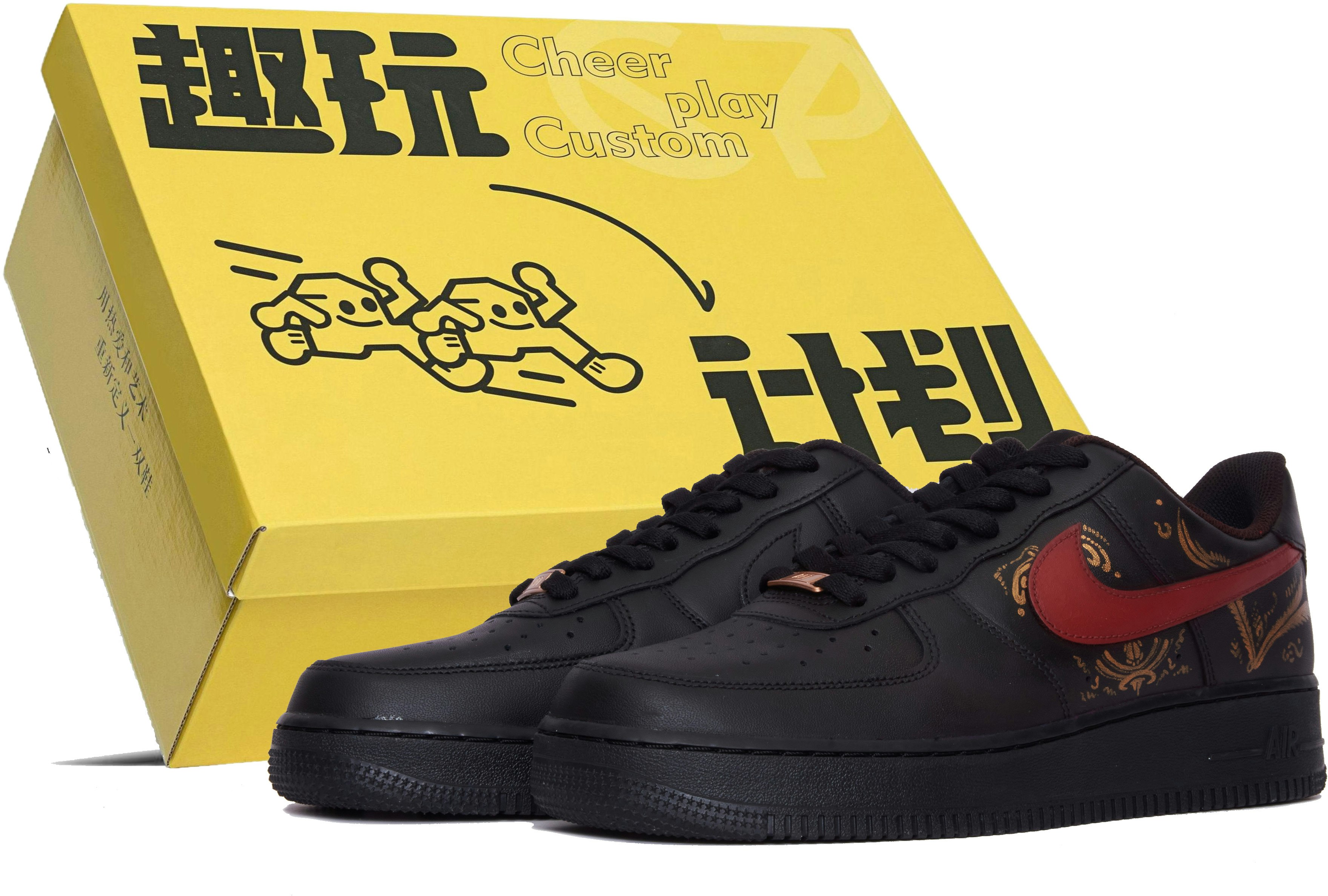 custom-shoes-nike-air-force-1-low-cny-dragon-cw-2288-001-team61-s-box