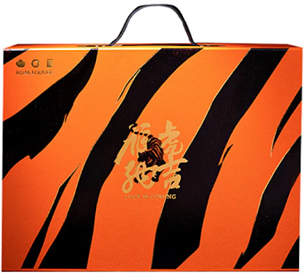 【定制球鞋】Nike Air Force 1 Low 空军一号 CNY-虎年限定主題定制 虎紋 新年 解構鞋帶 限量500雙特殊鞋盒款 板鞋 男款 黑橙 1