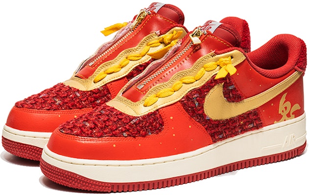 カスタム エアフォース1 '兎年 金赤' (カスタムAF1 兎年 金赤) DO5220-161(TeamB-男款金红卯兔R-BOX) Shop カスタム エアフォース1 '兎年 金赤' (カスタムAF1 兎年 金赤) DO5220-161(TeamB-男款金红卯兔R-BOX)