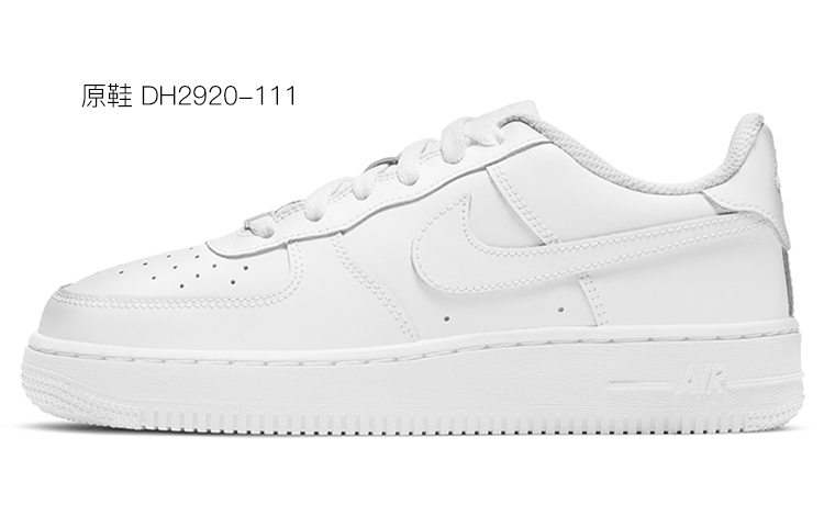 Purchase 【定制球鞋】 Nike Air Force 1 Low 空軍一號 告白塗鴉 休閒 低幫 板鞋 GS 白色