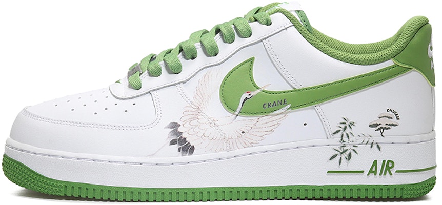 【定制球鞋】Nike Air Force 1 Low 07 仙鶴松針 國潮 國風 新中式 經典百搭 休閒 低幫 板鞋 男款 白綠 Buy 【定制球鞋】Nike Air Force 1 Low 07 仙鶴松針 國潮 國風 新中式 經典百搭 休閒 低幫 板鞋 男款 白綠