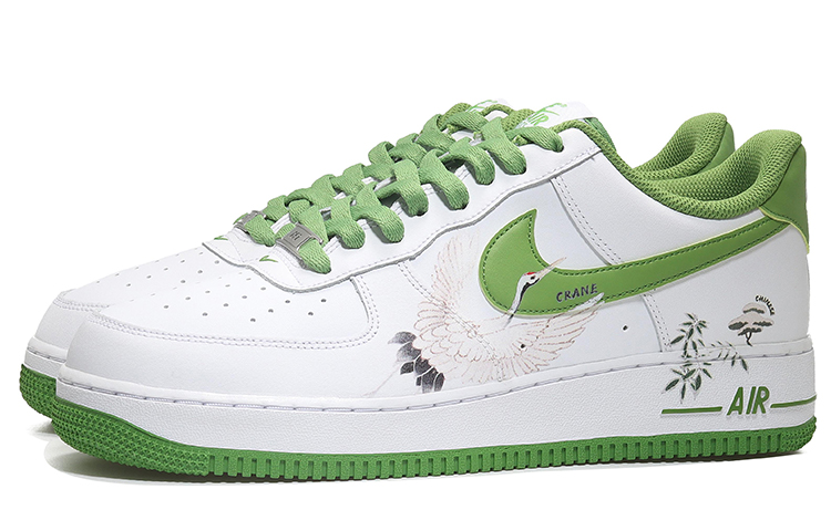 Lookbook 【定制球鞋】Nike Air Force 1 Low 07 仙鶴松針 國潮 國風 新中式 經典百搭 休閒 低幫 板鞋 男款 白綠