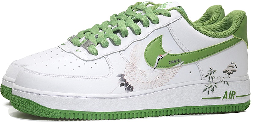 【定制球鞋】Nike Air Force 1 Low 07 仙鶴松針 國潮 國風 新中式 經典百搭 休閒 低幫 板鞋 男款 白綠 Lookbook 【定制球鞋】Nike Air Force 1 Low 07 仙鶴松針 國潮 國風 新中式 經典百搭 休閒 低幫 板鞋 男款 白綠